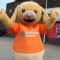 Hospice’s ‘Rother special’ seasonal events
